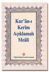 Kur'an-ı Kerim Açıklamalı Meali (Cep Boy) (Arapça Metinsiz) - 1