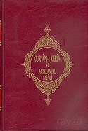Kur'an-ı Kerim Açıklamalı Meali (Orta Boy) - 1