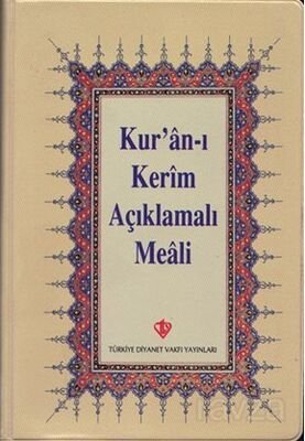 Kur'an-ı Kerim Açıklamalı Meali (Plastik Kapak-Cep Boy-Arapça Metinsiz) - 1