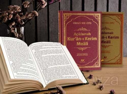 Kur'an-ı Kerim Açıklamalı Türkçe Meali- 7570 - 1