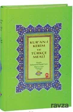 Kur'an-ı Kerim Bilgisayar Hatlı Arapça Türkçe Okunuşu ve Meali (Üçlü Meal - Cami Boy) - 2