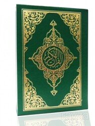 Kur'an-ı Kerim (Bilgisayar Hatlı, Camii Kebir Boy, 30 x 42) (Kod: 134) - 1