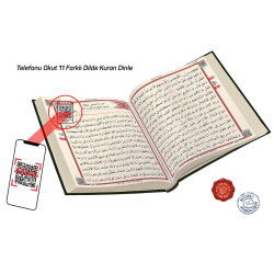 Kur'an-ı Kerim (Bilgisayar Hatlı Camii Kebir Boy) (Kur-an: 029) - 3