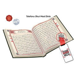 Kur'an-ı Kerim (Bilgisayar Hatlı Camii Kebir Boy) (Kur-an: 029) - 5