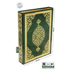 Kur'an-ı Kerim (Bilgisayar Hatlı Camii Kebir Boy) (Kur-an: 029) - 2