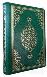 Kuran-ı Kerim Bilgisayar Hatlı Fermuarlı Çanta Boy (Kuran 005) - Merve Yayınları