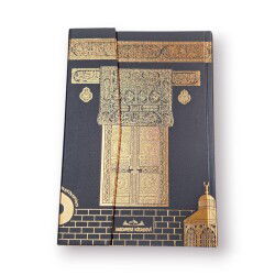 Kur’an-ı Kerim Bilgisayar Hatlı Kabe Desenli (Cami Boy) - 3
