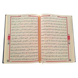 Kur’an-ı Kerim Bilgisayar Hatlı Kabe Desenli (Cami Boy) - 4