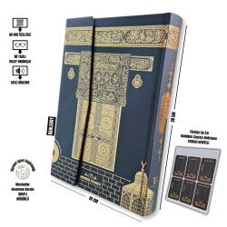 Kur'an-ı Kerim Bilgisayar Hatlı Kabe Desenli (Rahle Boy) - 2