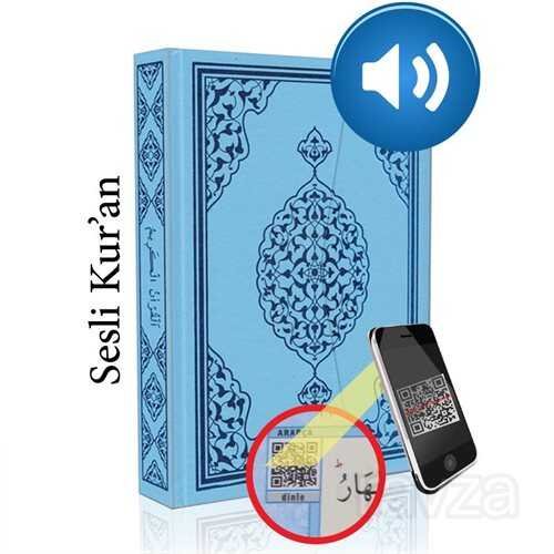 Kur'an-ı Kerim Bilgisayar Hatlı Mavi Renk Hafız Boy (Kur-an 040) Sesli Kur-an - 6