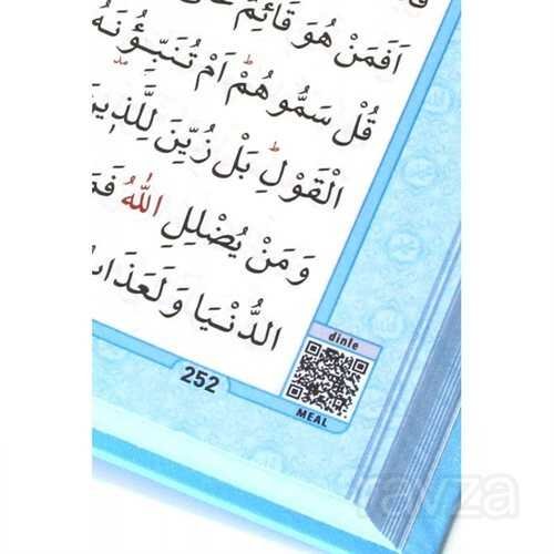 Kur'an-ı Kerim Bilgisayar Hatlı Mavi Renk Hafız Boy (Kur-an 040) Sesli Kur-an - 4