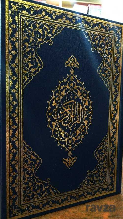 Kur'an-ı Kerim Bilgisayar Hatlı (Orta Boy) - 1