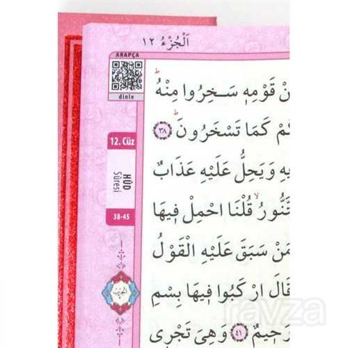 Kur'an-ı Kerim Bilgisayar Hatlı Pembe Renk Hafız Boy (Kur-an 039) Sesli Kur-an - 4