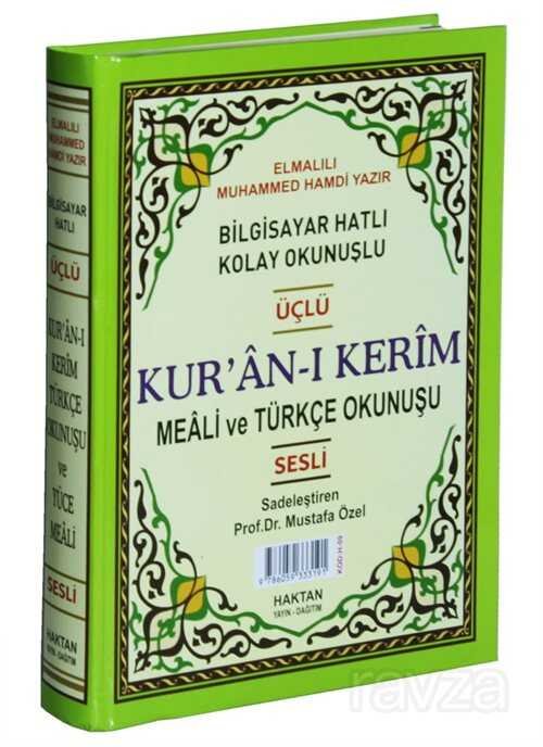 Kur'an-ı Kerim ve Türkçe Okunuşlu Üçlü Meal (Cami Boy) Kod: H-60) - 41