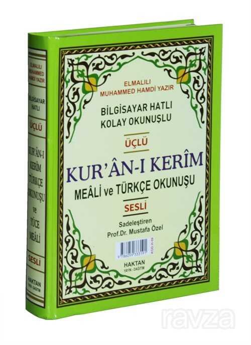 Kur'an-ı Kerim ve Türkçe Okunuşlu Üçlü Meal (Rahle Boy, Kod: H-59) - 37