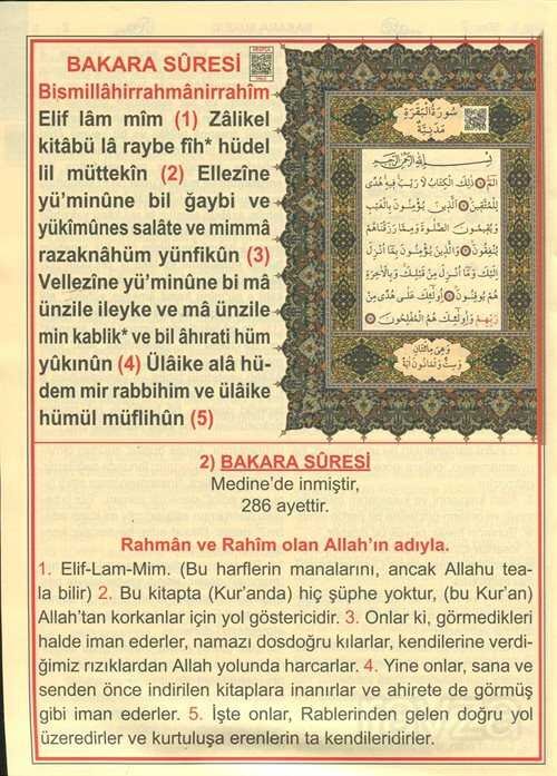 Kur'an-ı Kerim ve Türkçe Okunuşlu Üçlü Meal (Rahle Boy, Kod: H-59) - 28