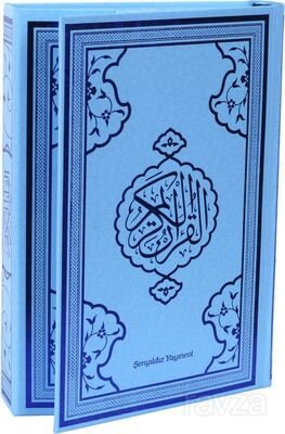 Kur'an-ı Kerim Bilgisayar Hattı 4 Renkli (Mavi) - 1