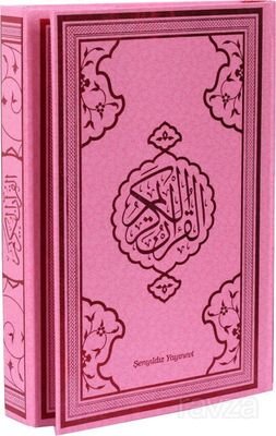 Kur'an-ı Kerim Bilgisayar Hattı 4 Renkli (Pembe) - 1