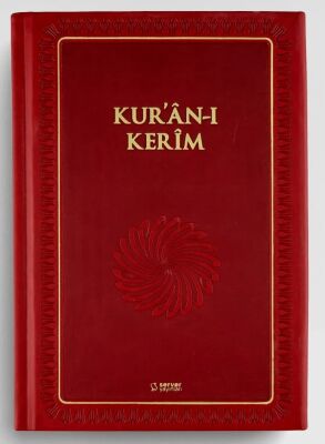 Kur'an-ı Kerim (Büyük Boy-Mıklepli-Kırmızı-Ciltli) - 4