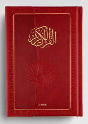 Kur'an-ı Kerim (Büyük Boy-Mıklepli-Kırmızı-Ciltli) - 5