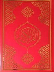 Kur’an-ı Kerim Cami Boy Fihristli Bilgisayar Yazılı Mühürlü (Kod:060) - Ayfa Basın