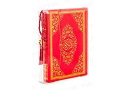 Kuran-ı Kerim Cami Boy (İnci Tesbih Hediyeli) (Ayfa229KB) - Ayfa Basın