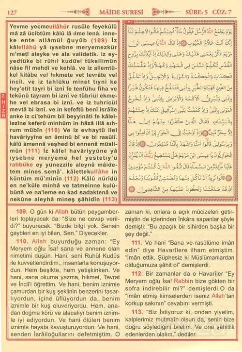 Kur'an-ı Kerim Cami Boy (Sade) / Üçlü Kur'an-ı Kerim Mealleri Kod:002 - 1