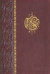 Kur'an-ı Kerim (Cep Boy-Kılıflı) - Semerkand Yayıncılık