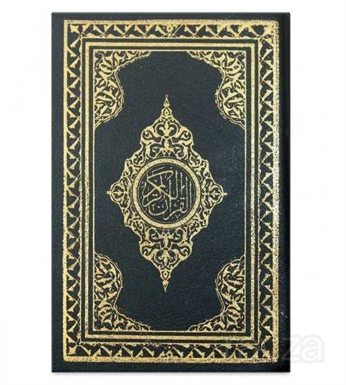 Kur'an-ı Kerim (Cep Boy) (Kılıflı) - Huzur Yayınevi