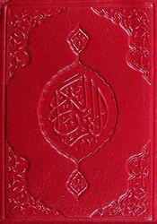 Kur’an-ı Kerim (Cep Boy-Plastik Kapak-Fermuarlı) - Yasin Yayınevi