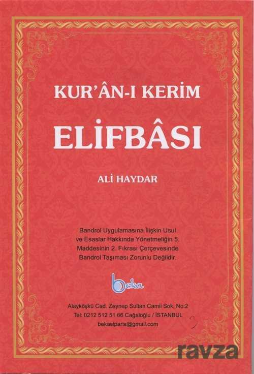 Kur'an-ı Kerim Elifbası - 4