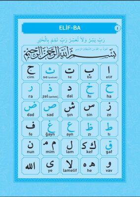 Çocuklar İçin Kur’an-i Kerim Elifbasi Mavi - 2