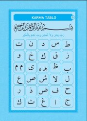 Çocuklar İçin Kur’an-i Kerim Elifbasi Mavi - 3