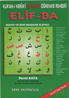 Kur’an-ı Kerimî En Kolay Öğrenme Rehberi Elif- ba - 1