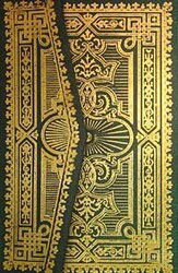 Kur'an-ı Kerim (Hafız Boy Ciltli) - Şenyıldız Yayınevi