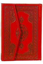 Kuran-ı Kerim Hafız Boy Şamua 2 Renk Şamua (Hafız Osman Hattı) - Huzur Yayınevi