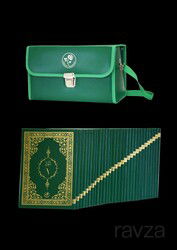 Kur'an-ı Kerim (Hatim Seti Ciltli) (Yeşil) - Fazilet Neşriyat