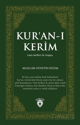 Kur'an-ı Kerim (Latin Harfleri ile Arapça) - 1