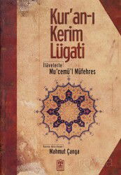 Kur'an-ı Kerim Lugati - Timaş Yayınları