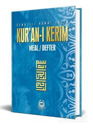 Kur'an-ı Kerim Meal Defter Metinsiz (Ciltli-Mavi) - Bahar Yayınları