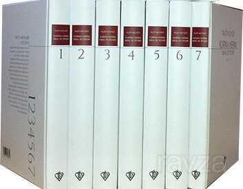 Kur'an-ı Kerim Meal ve Tefsiri (7 Cilt Takım) - Diyanet Vakfı Yayınları