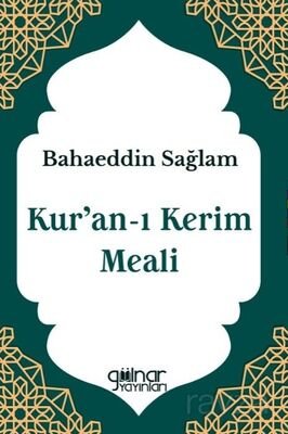 Kur'an-ı Kerim Meali - 1