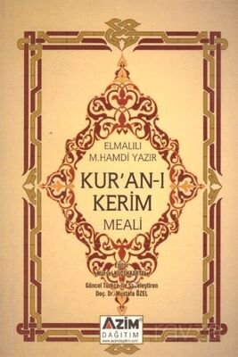 Kur'an-ı Kerim Meali (Cep Boy) - 1