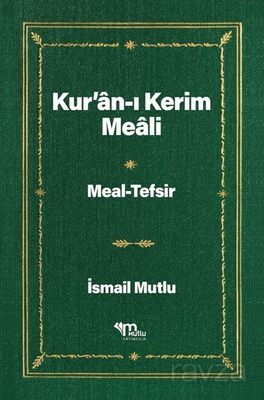 Kur'an-ı Kerim Meali Meal-Tefsir (1.2.) - 1