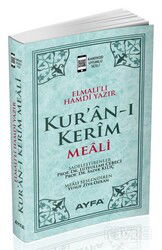 Kur’an-ı Kerim Meali (Metinsiz Meal) (Pembe) (Kod:Ayfa-109) - Ayfa Basın