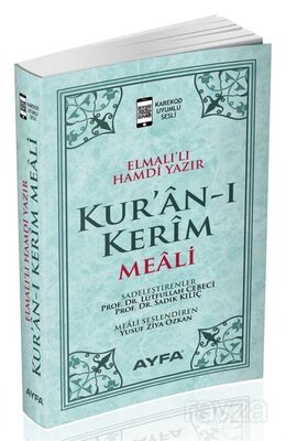 Kur’an-ı Kerim Meali (Metinsiz Meal) (Pembe) (Kod:Ayfa-109) - 1