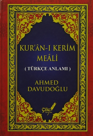 Kur’an-i Kerim Meali (Metinsiz Orta Boy) - Çile Yayınları
