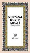 Kur'an-ı Kerim Meali (Türkçe Anlam) (Orta Boy) - 1