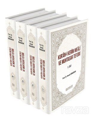 Kur'an-ı Kerim Meali ve Muhtasar Tefsiri (4 Cilt) - 1