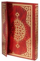 Kur'an-ı Kerim - Mehmet Özçay Hatlı, Cami Boy, 2 Renkli, Kırmızı Cilt - Tenvir Neşriyat
